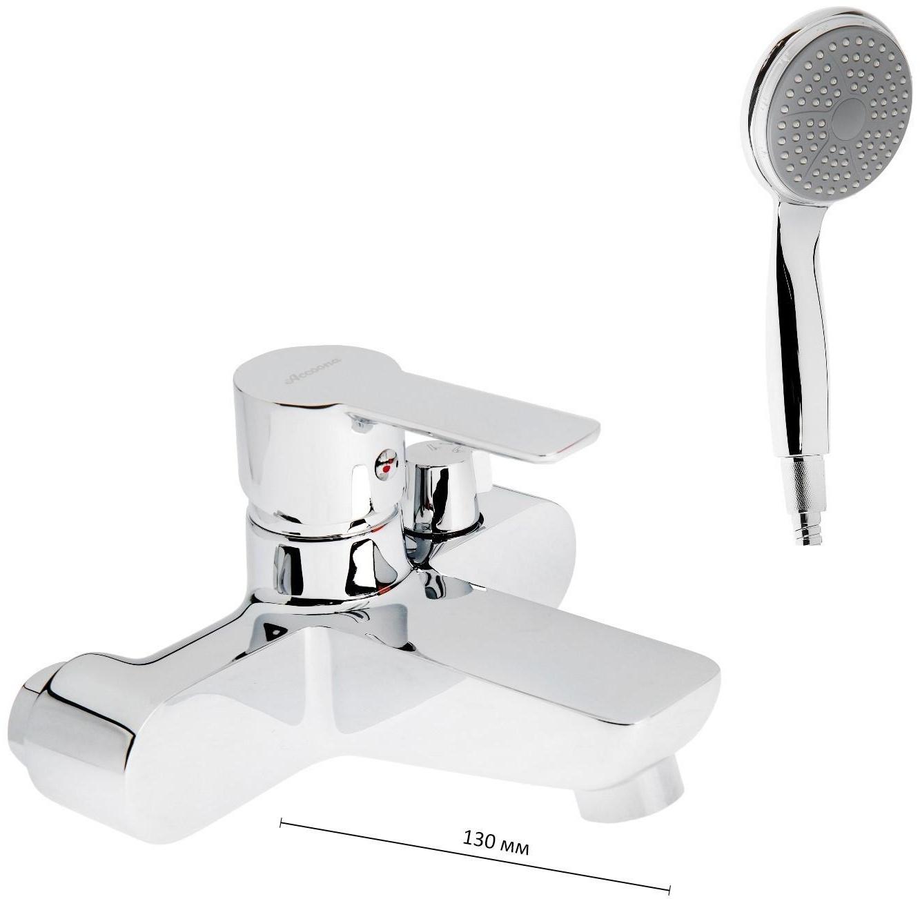 Смеситель для ванны Accoona A6008, однорычажный, с душевым набором, латунь, хром