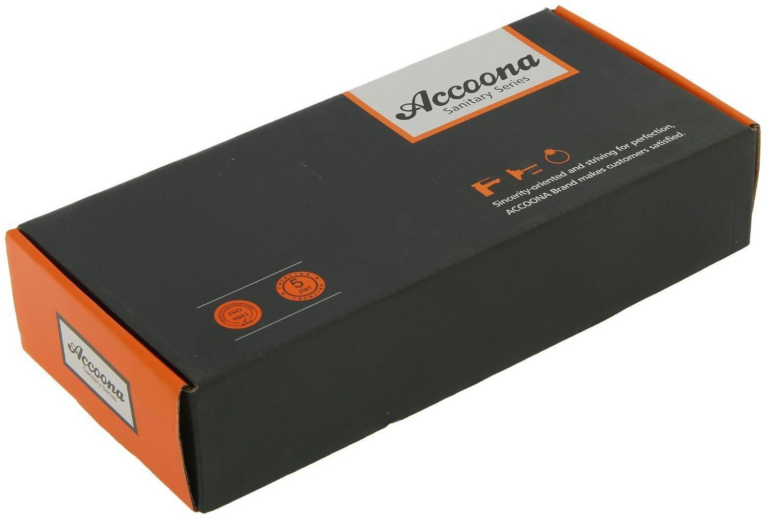 Смеситель для кухни Accoona A4141, с хирургической ручкой, с гайкой, силумин, хром