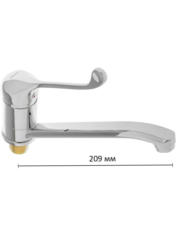 Смеситель для кухни Accoona A4141, с хирургической ручкой, с гайкой, силумин, хром