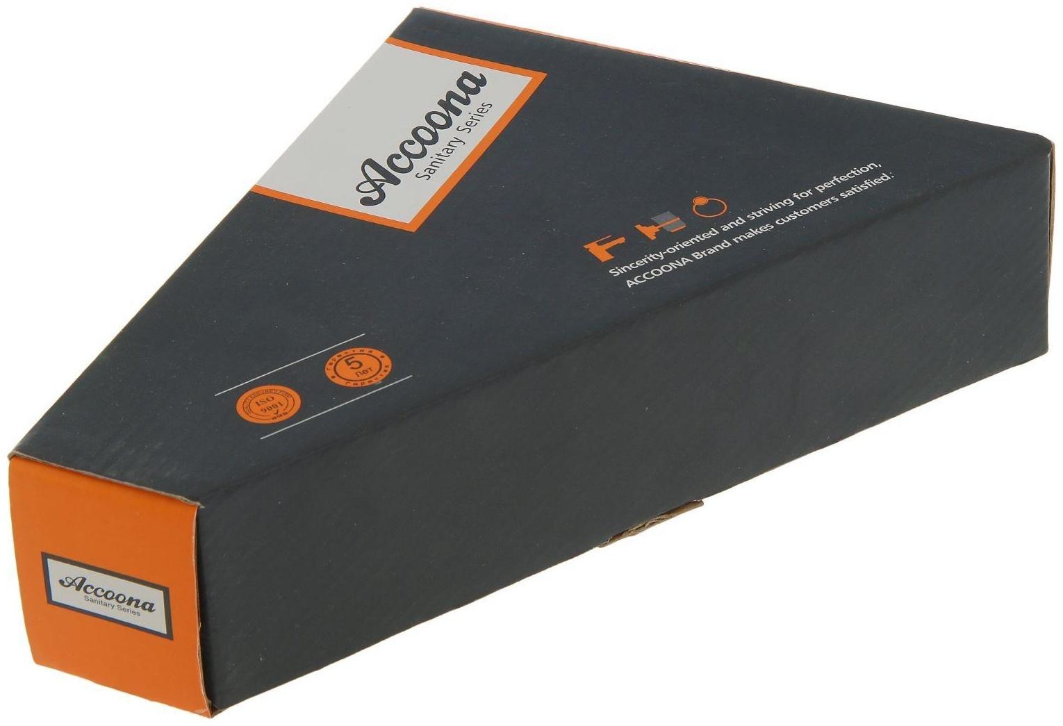 Смеситель для кухни Accoona A4266K, с гайкой, гусак короткий, силумин, цвет зелёный