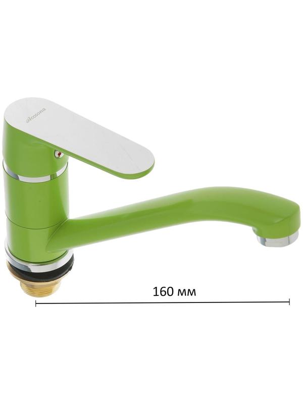 Смеситель для кухни Accoona A4266K, с гайкой, гусак короткий, силумин, цвет зелёный
