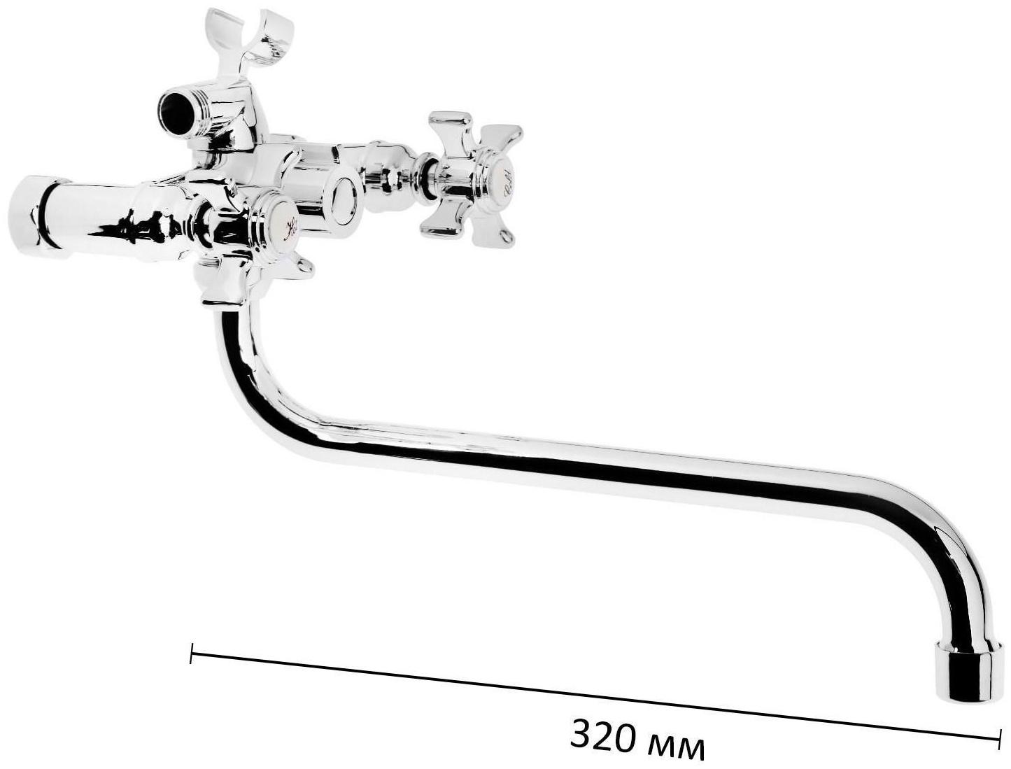 Cмеситель для ванны Accoona A87170, двухвентильный, с душевым набором, силумин, хром