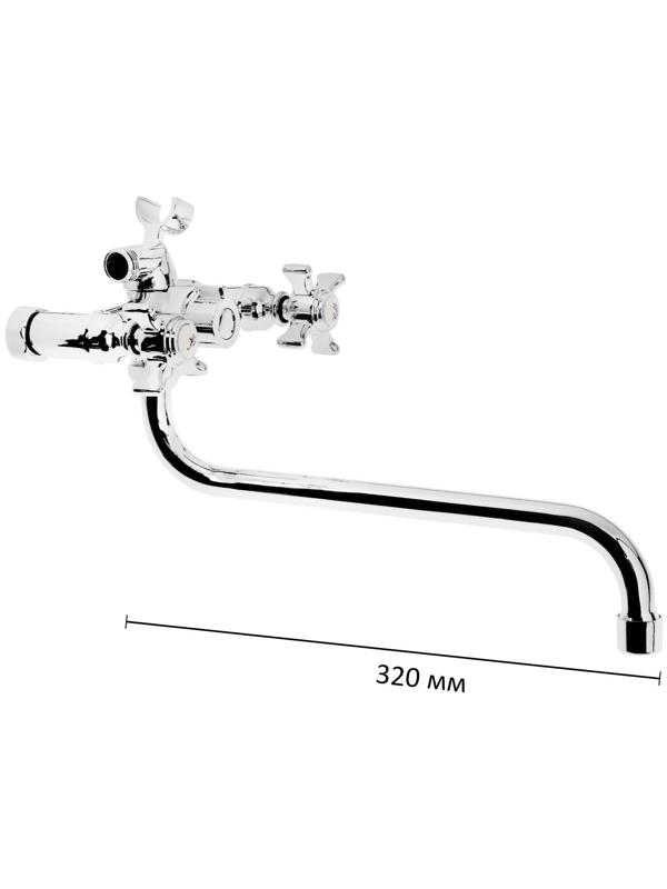 Cмеситель для ванны Accoona A87170, двухвентильный, с душевым набором, силумин, хром