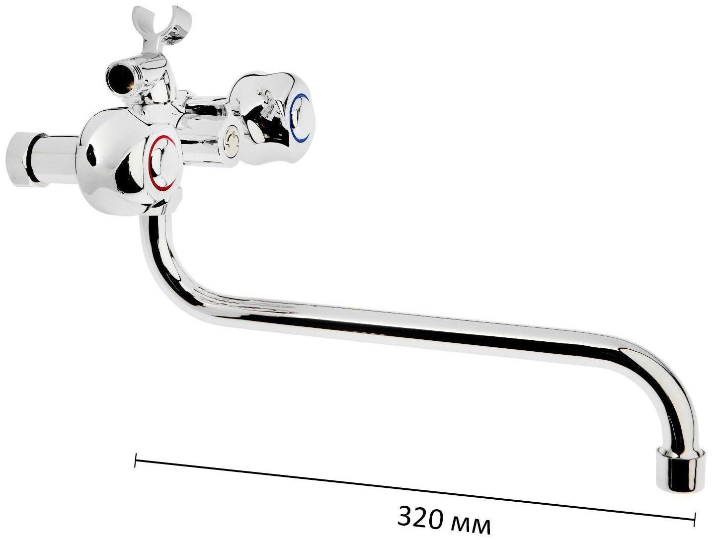 Cмеситель для ванны Accoona A87177, двухвентильный, с душевым набором, силумин, хром