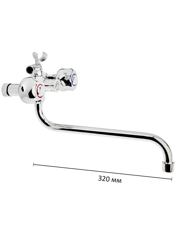 Cмеситель для ванны Accoona A87177, двухвентильный, с душевым набором, силумин, хром