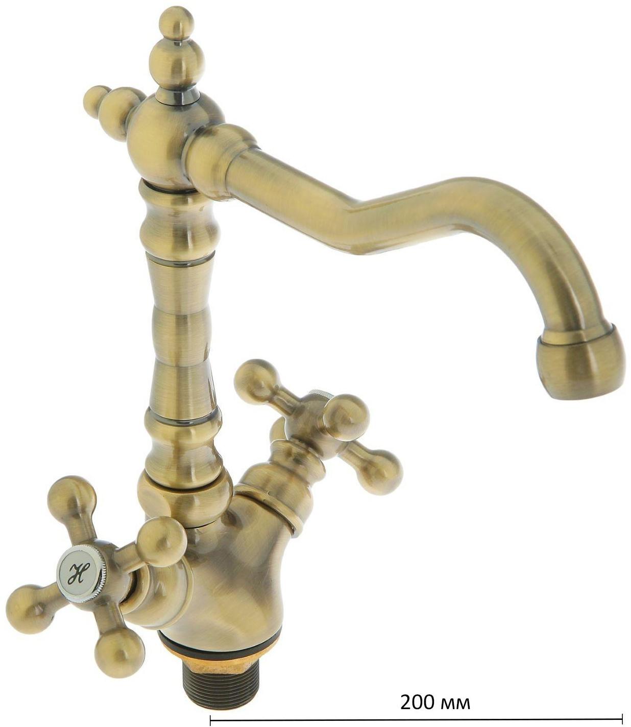 Смеситель для кухни Accoona A4571C, двухвентильный, с гайкой, латунь, цвет бронза