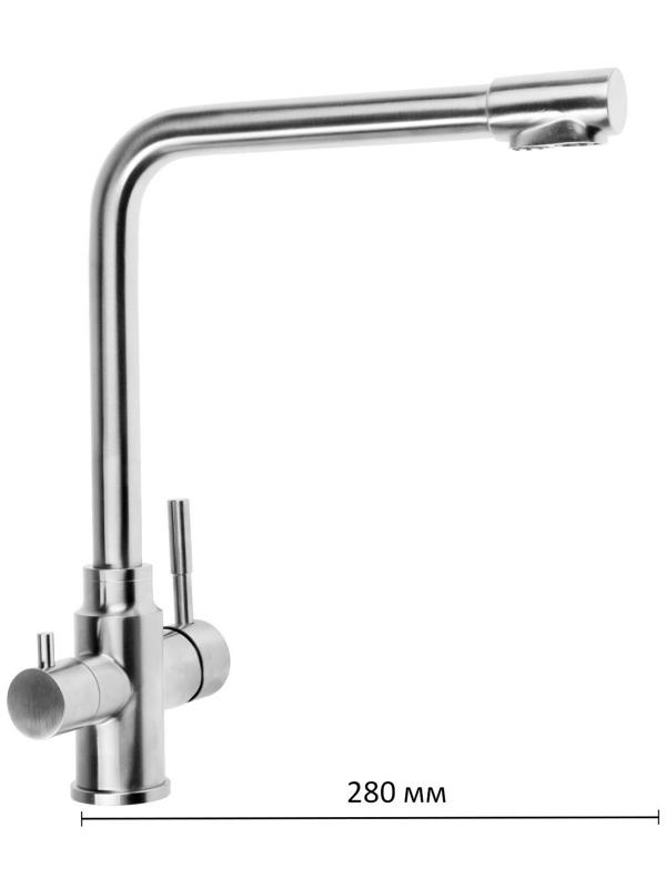 Смеситель для кухни Accoona A5179-5, с выходом для питьевой воды, нержавеющая сталь, сатин