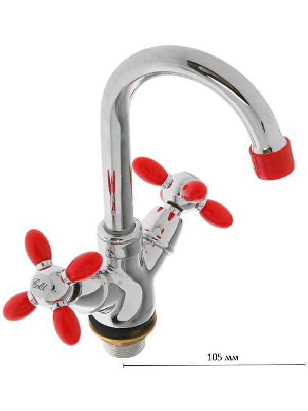 Смеситель для раковины Accoona A9482N, двухвентильный, с гайкой, силумин, красный/хром