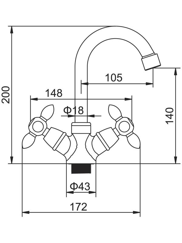 Смеситель для раковины Accoona A9482N, двухвентильный, с гайкой, силумин, красный/хром