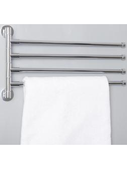 Держатель для полотенец с 4-мя поворотными панелями, Accoona A121-4, цвет хром