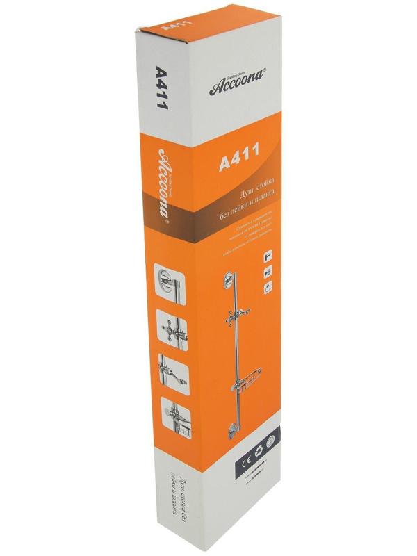 Стойка душевая Accoona A411, с металлической мыльницей, хром
