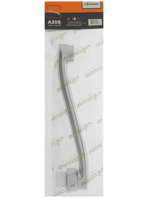 Излив для импортных смесителей Accoona A20S, изогнутый, 20 см, диаметр 3/4