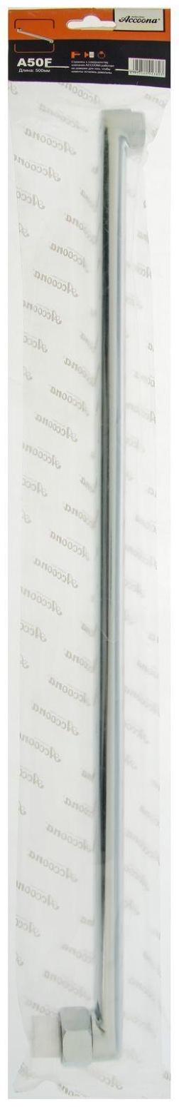 Излив для импортных смесителей Accoona A50F, прямой, 50 см, диаметр 3/4