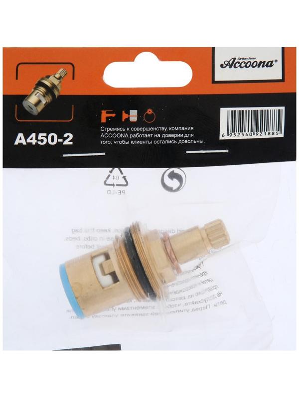 Кран-букса Accoona A450-2, керамика, 1/2