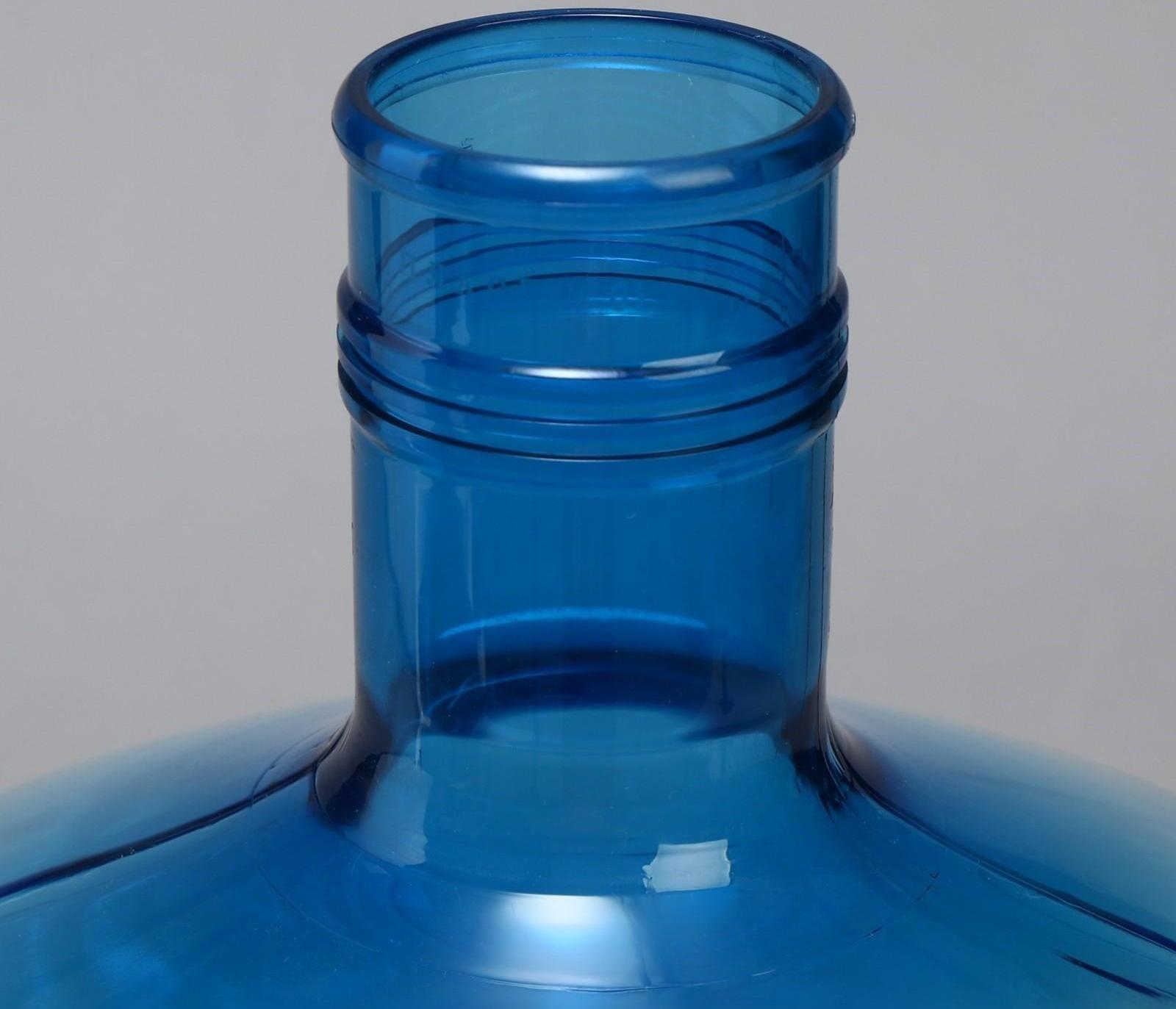 ПЭТ-бутыль, 12.5 л, многооборотная, с ручкой