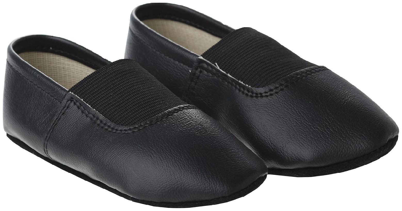 Чешки комбинированные, цвет чёрный, размер 175 (длина стопы 18,4 см)