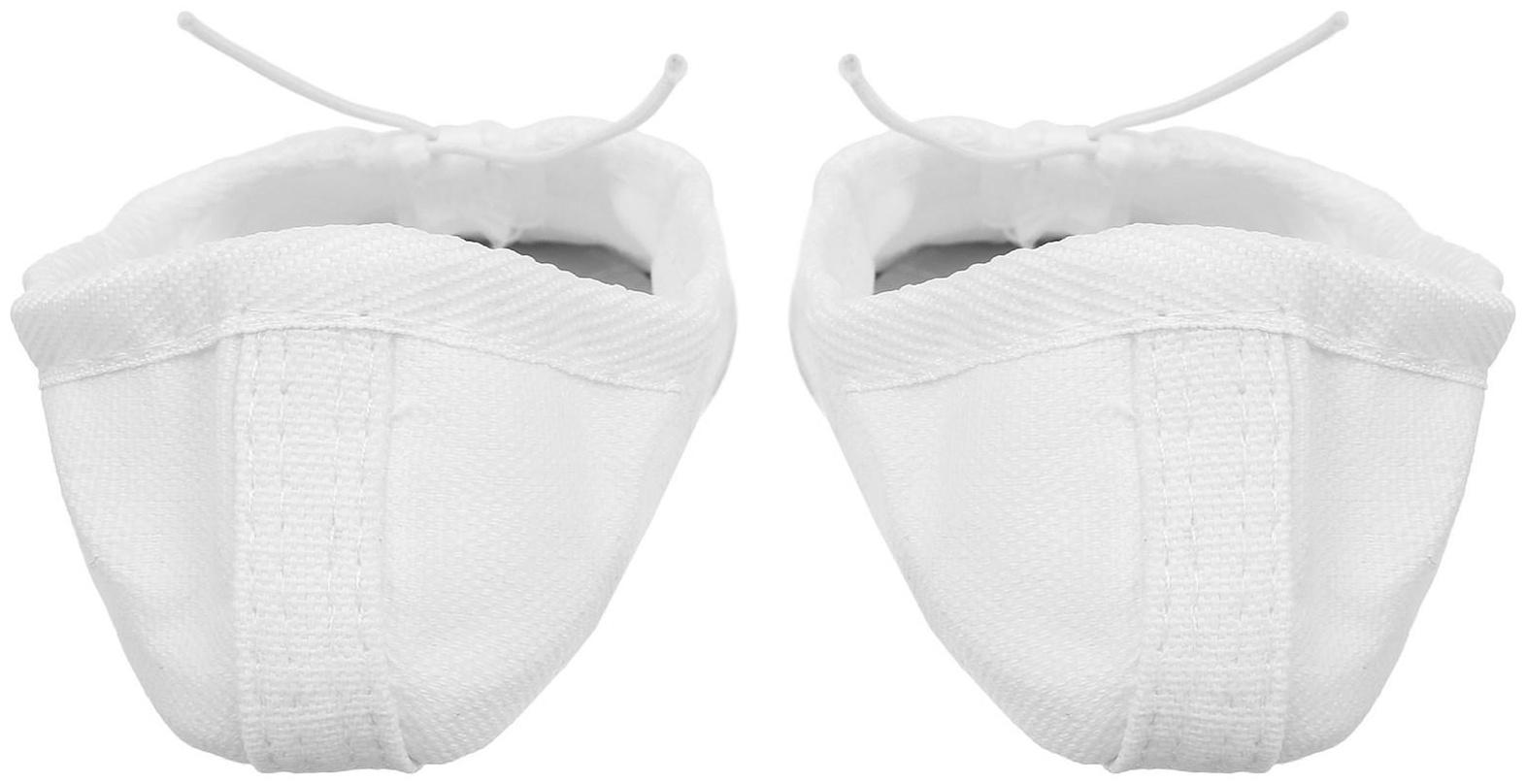 Балетки спортивные, длина по стельке 16,5 см, цвет белый