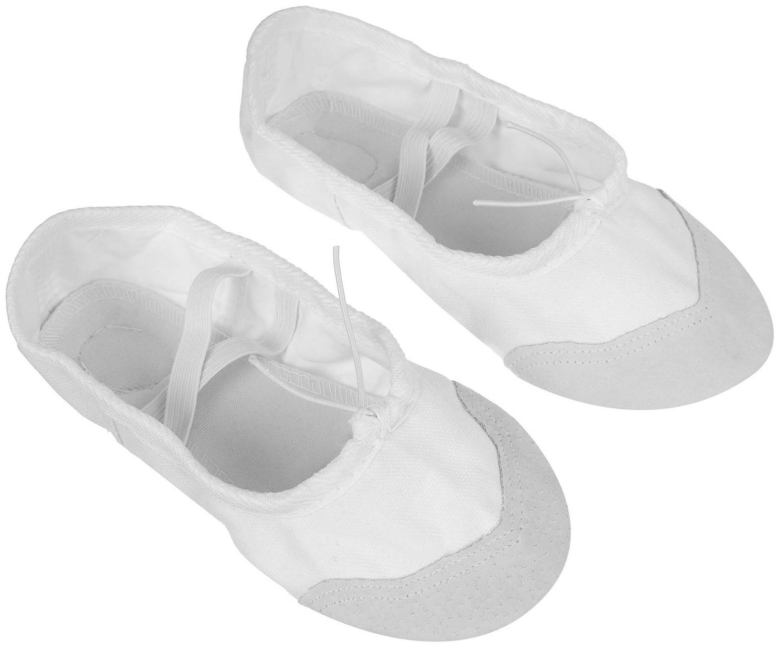 Балетки спортивные, длина по стельке 19,5 см, цвет белый