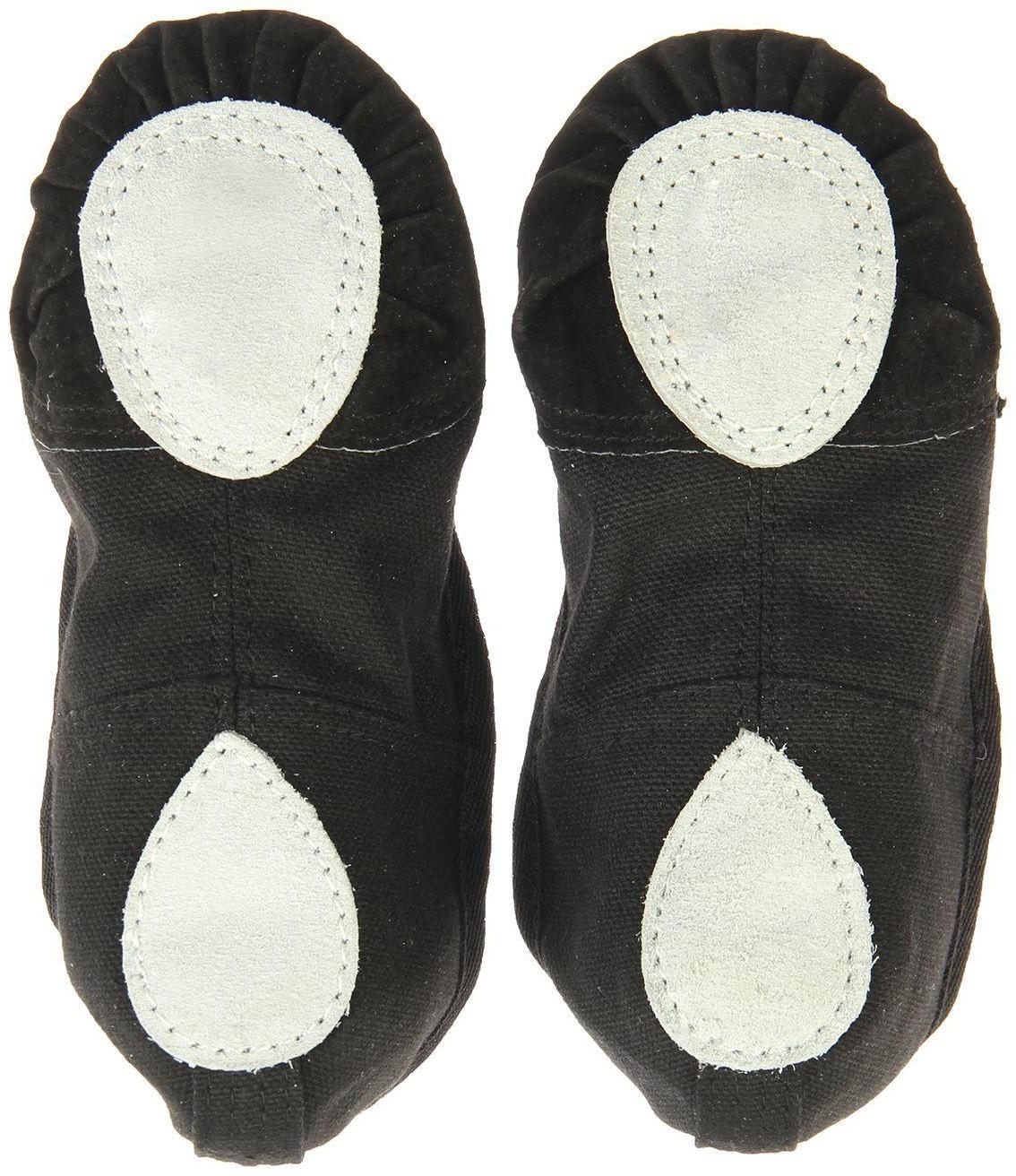 Балетки спортивные, длина по стельке 23 см, цвет чёрный