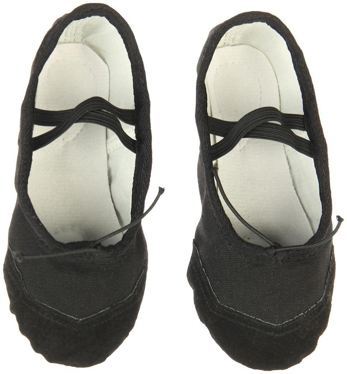 Балетки спортивные, длина по стельке 23 см, цвет чёрный