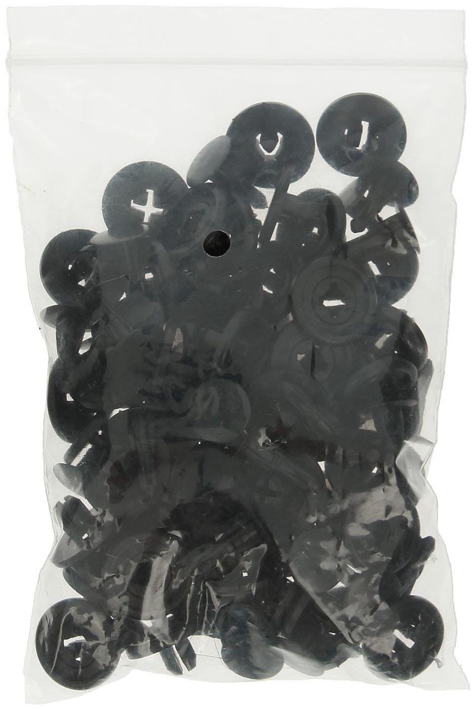 Клипса крепежная, универсальная, KP-490