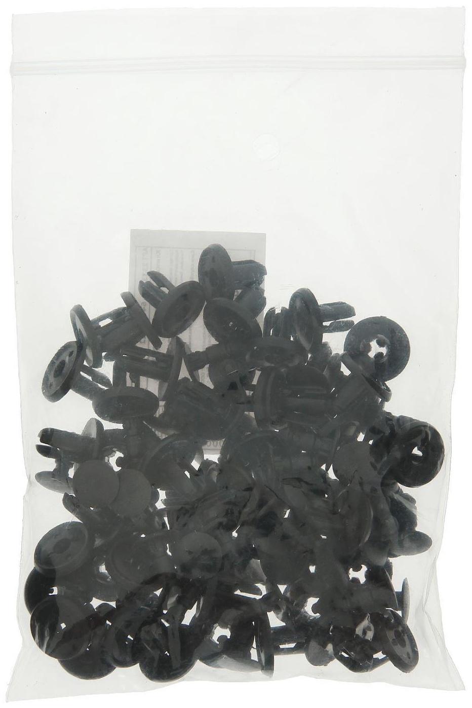 Клипса крепежная, универсальная, KP-835