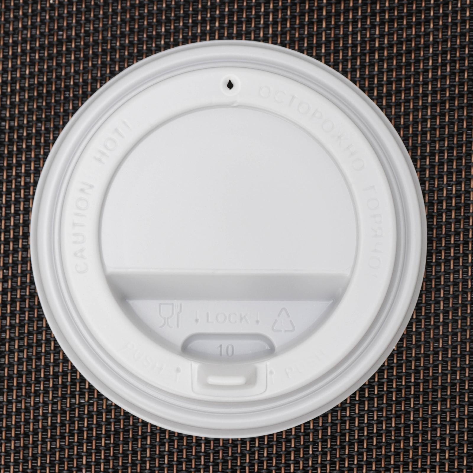 Крышка на стакан одноразовая с носиком, d=8 см, цвет белый / 1000 шт.