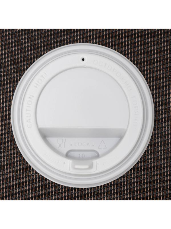 Крышка на стакан одноразовая с носиком, d=8 см, цвет белый / 1000 шт.