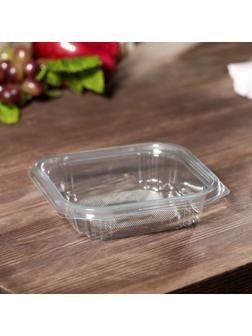 Контейнер с неразъёмной крышкой, 250 мл, 13,7×14,2×3,7 см, квадратный, КР-СК-250