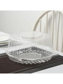 Тортовница одноразовая с неразъемной крышкой ИП-52, круглая, 23×11,4 см, цвет прозрачный, 150 шт/уп.