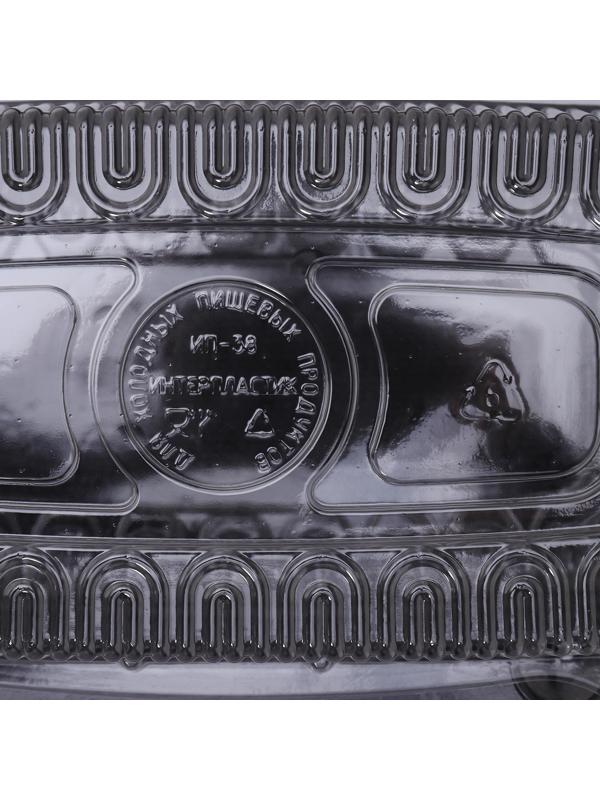 Контейнер одноразовый с неразъёмной крышкой ИП-38А, 400 мл, 23,9×13,9×9,4 см, цвет прозрачный