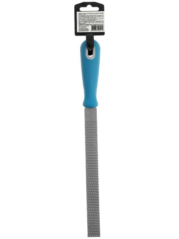 Рашпиль плоский Hobbi/Remocolor, пластмассовая рукоятка, 200мм