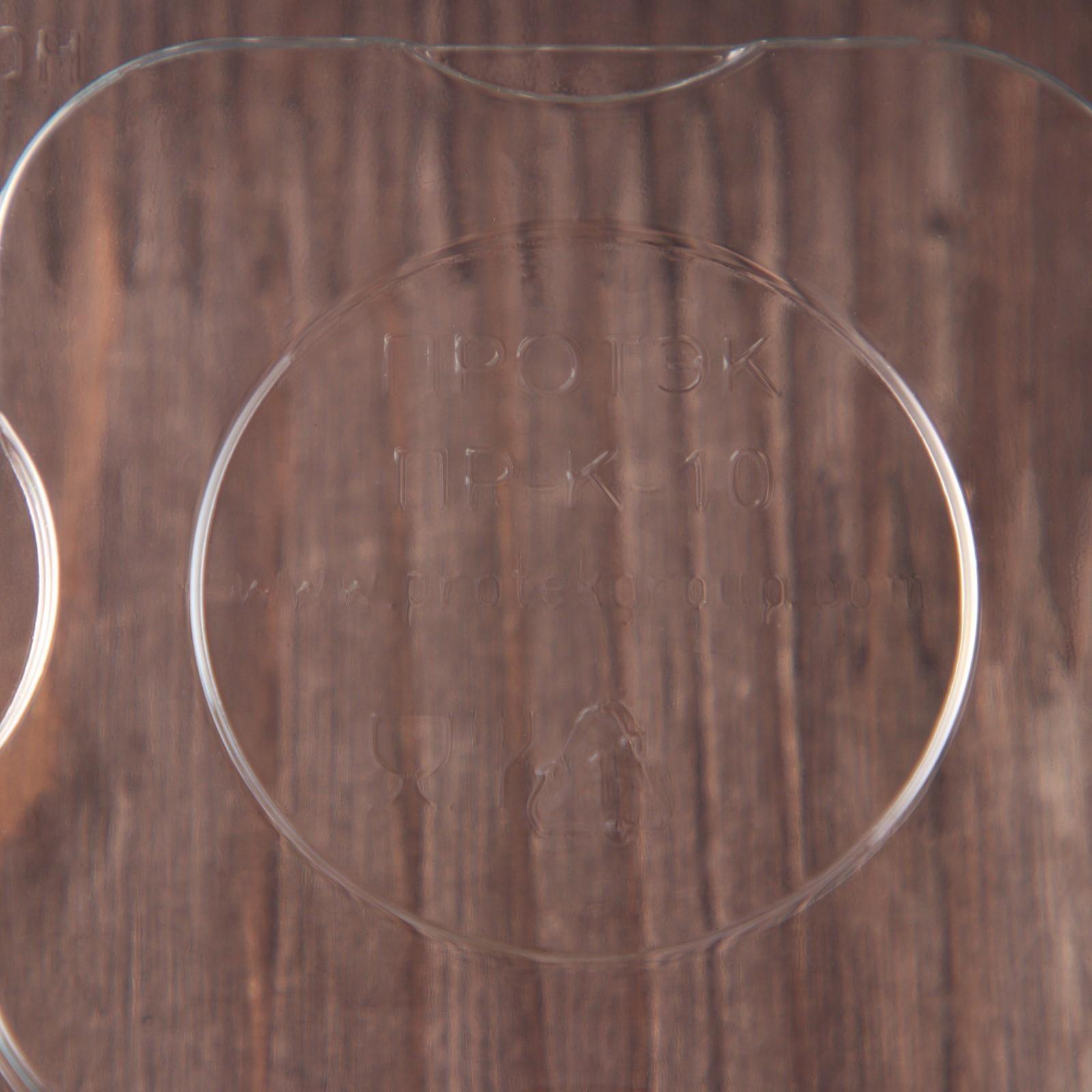 Контейнер одноразовый с неразъёмной крышкой ИП-10А/ПР-К-10А, квадратный, 12×12×6 см, 600 шт/уп