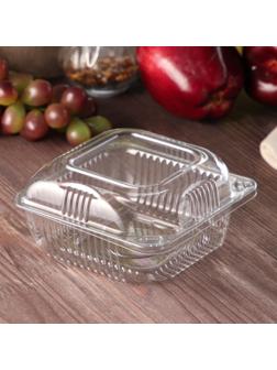 Контейнер одноразовый с неразъёмной крышкой ИП-10А/ПР-К-10А, квадратный, 12×12×6 см, 600 шт/уп