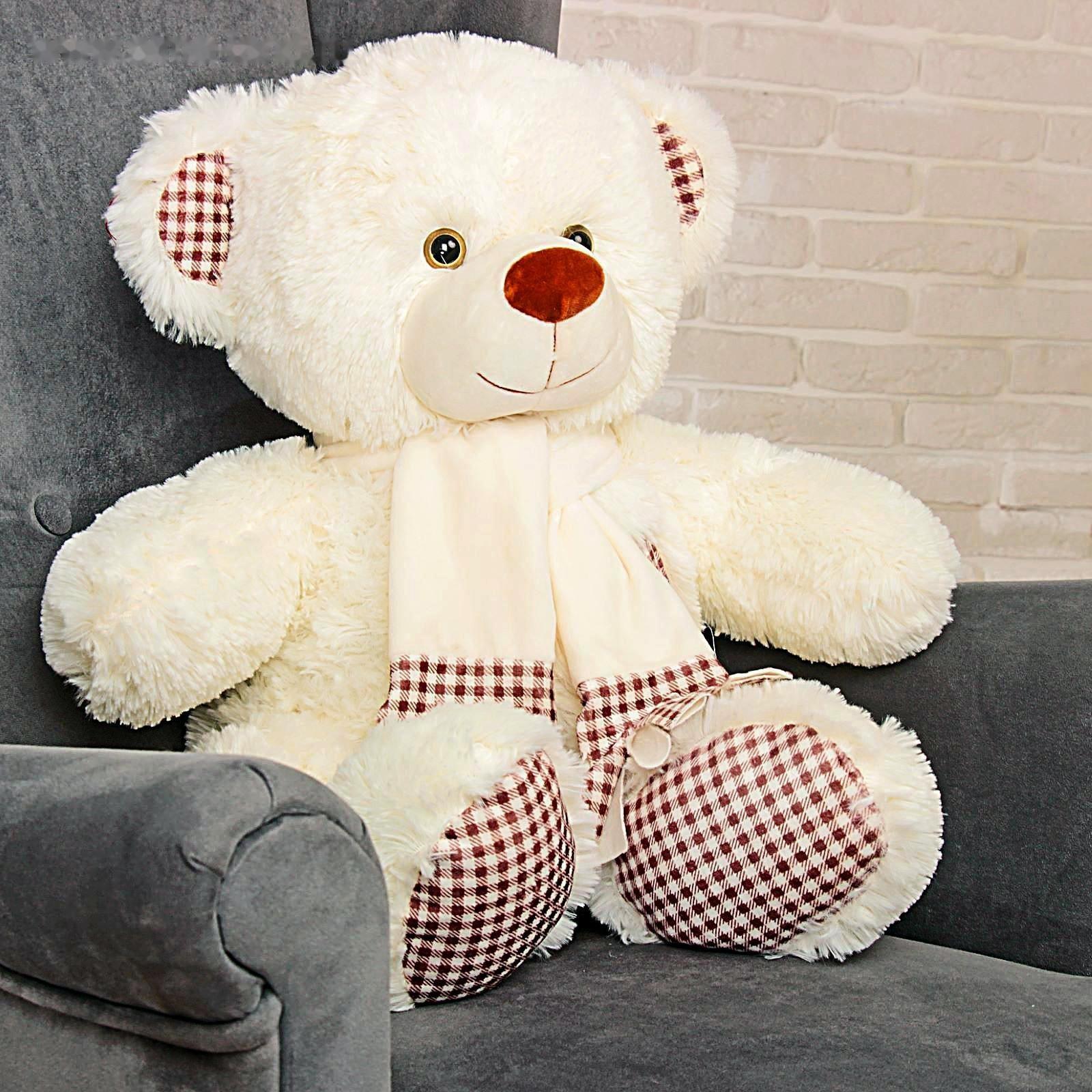 Мягкая игрушка «Медведь Тоффи», цвет молочный, 70 см