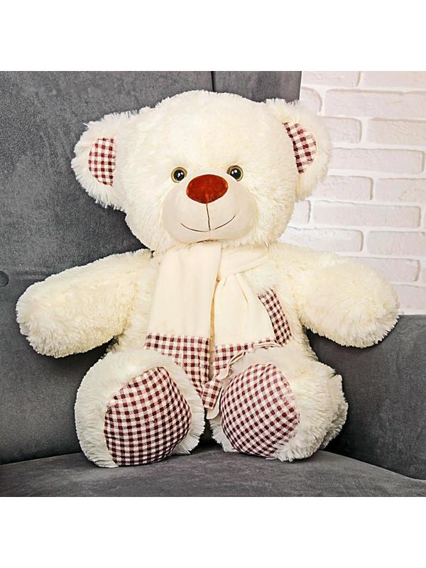 Мягкая игрушка «Медведь Тоффи», цвет молочный, 70 см