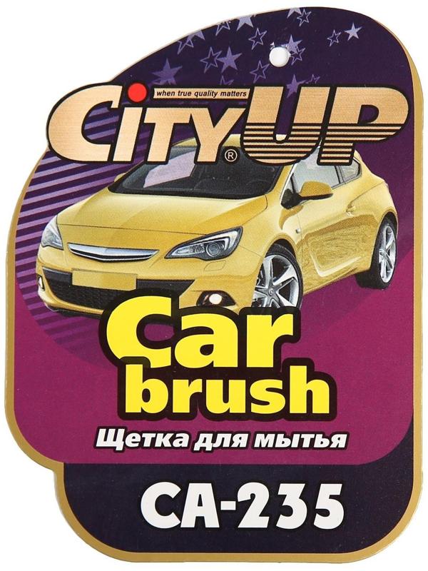 Щетка для мытья CityUP, CU-235, под шланг, 35 см