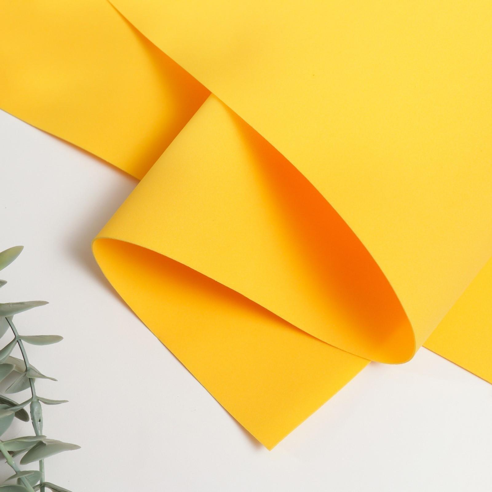 Фоамиран иранский 0,8-1 мм (тёмно-жёлтый/122) 60х70 см