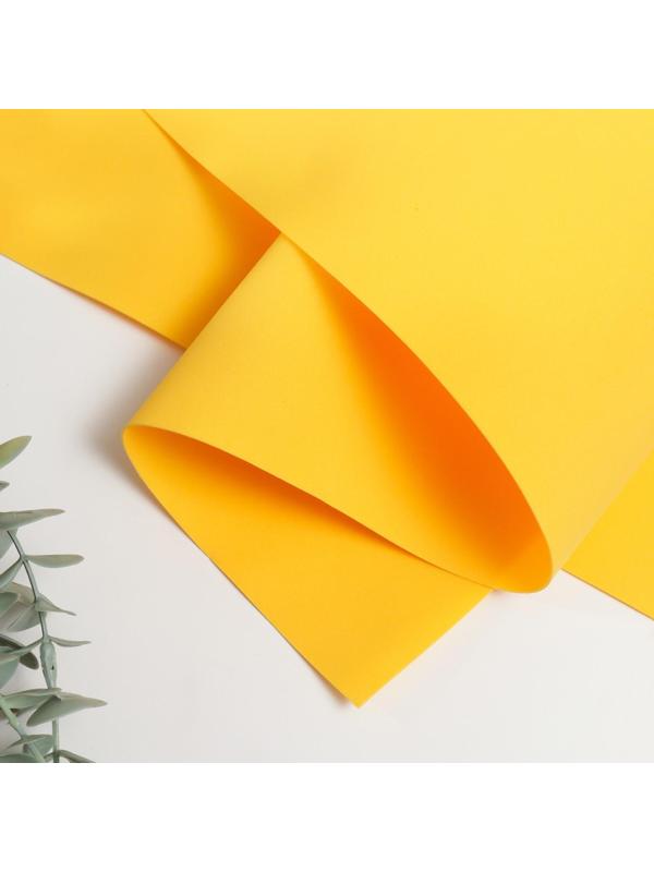 Фоамиран иранский 0,8-1 мм (тёмно-жёлтый/122) 60х70 см