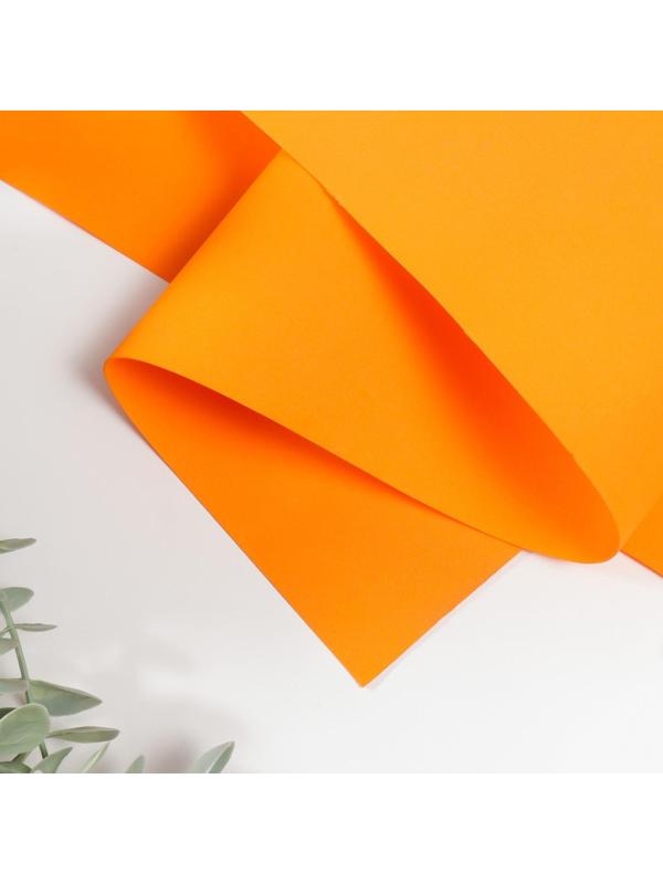 Фоамиран иранский 0,8-1 мм (оранжевый/125) 60х70 см