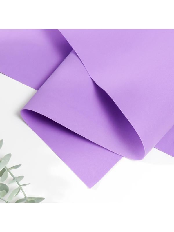 Фоамиран иранский 0,8-1 мм (фиолетовый/157) 60х70 см