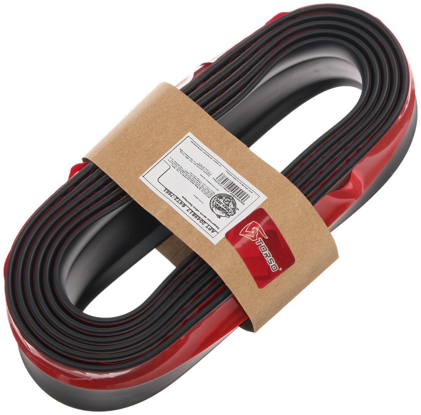 Защитная лента юбки бампера TORSO, длина 2.5 м, высота 5 см, черный