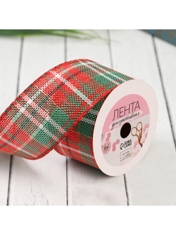 Лента из джута «Клетка», 50 мм, 4,5 ± 0,5 м, цвет красный/зелёный