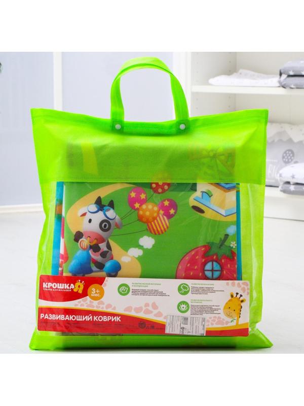 Коврик детский на фольгированной основе «Воздушный шар», размер 180х100 см