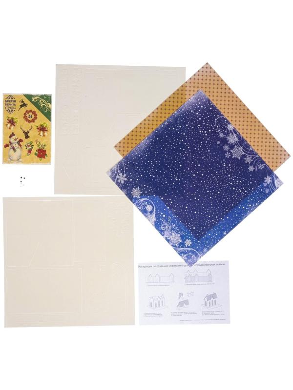 Домик новогодний «Рождественская сказка», набор для создания, 29.5 × 29.5 см