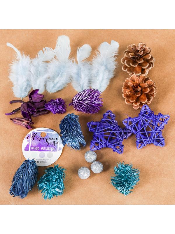 Набор декора 