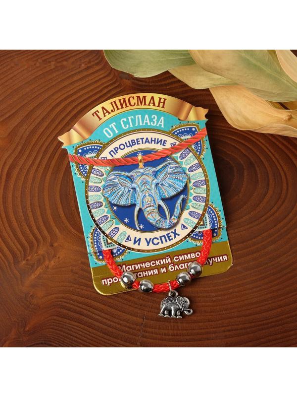 Браслет-оберег 