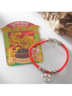 Браслет-оберег 
