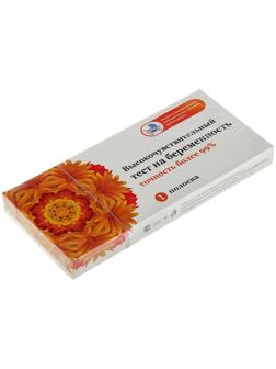 Тест для определения беременности, 1 тест полоска