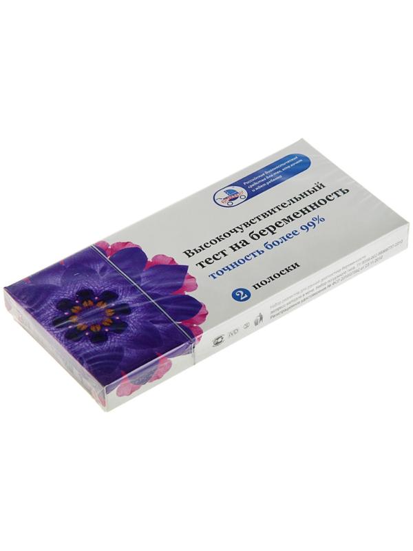 Тест для определения беременности, 2 тест полоски